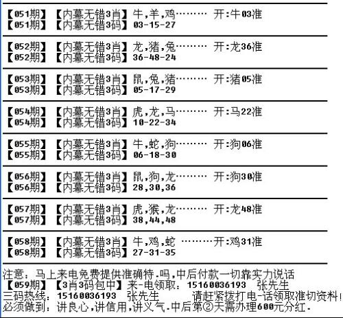 转眼又是六月天，时光如飞又一年是什么生肖，构建解答解释落实_qf48.93.73