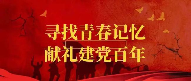 少年努力老老享认真拼搏要勤恳打一生肖,实时解答解释落实_uq87.50.48